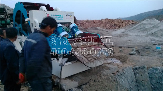 陕西榆林LZ30-75洗砂回收一体机【视频】
