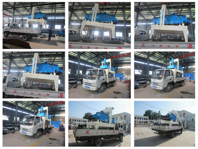 20150815甘肃定西陇西县脱水型细沙回收机发货